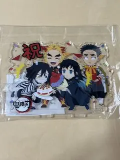 鬼滅の刃　煉獄杏寿郎　時透無一郎　伊黒小芭内　悲鳴嶼行冥　アクリルスタンド