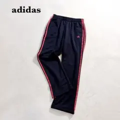 アディダス adidas climaliteジャージパンツ L ブラック ピンク