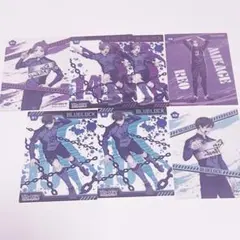 ブルロ ブルーロック 御影玲王 糸師凛 クリアカードコレクション まとめ売り