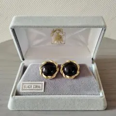 黒珊瑚　希少　ハワイ　置物　インテリア 黒珊瑚 希少 ハワイ 置物 インテリア