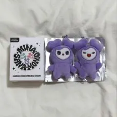 MISAMO POPUP ランダム連結バッグチャーム 2点まとめ/サナ・サブリー