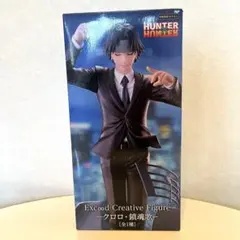 2026年最新】hunter×hunter フィギュア クロロ 鎮魂歌の人気アイテム