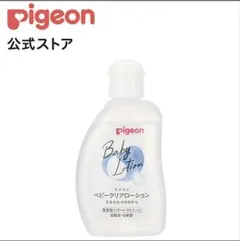 Item thumbnail for item d8314fd8-ba7a-444a-8690-90c41ea2c871