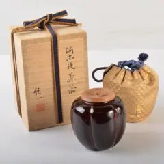 茶道具 漆塗 梅蒔絵 達磨形 尻張棗 仕覆付 時代箱 V A560 - メルカリ