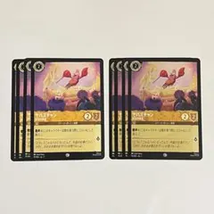 Item thumbnail for item 7a25c059-c9e2-431f-ad26-a58a7cf297af