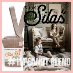 SILLY Silas Footless Peanut Blend 2-3Y新品