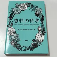 Item thumbnail for item d1f7a5b9-6640-4552-97d3-fd2e18f3af1b