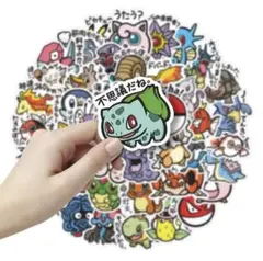 56枚　ポケモン 防水シール　文字あり B-SIDE LABEL