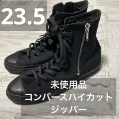 Item thumbnail for item d4374d8c-e7ae-418d-b34a-fc00dfa5abc5