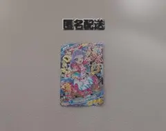 アイプリ　リング4弾　アニマルバズリウムパンサービビット