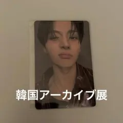 2026年最新】BOYS_PLANETの人気アイテム - メルカリ