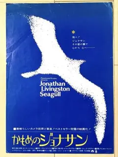 Item thumbnail for item dd342741-3ef4-4921-a00a-63f9d04c6bc1