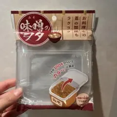 Item thumbnail for item 5039ee63-304c-4e8c-9d04-a22eb13a74bb