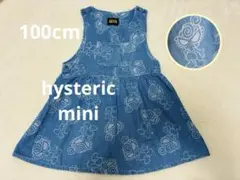 ☆ヒスミニ☆　ミニーちゃん総柄　デニム風ワンピース100cm
