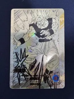 APT-004 孫悟空　パラレル　またな悟空