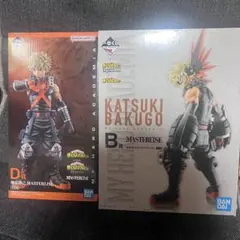 ヒロアカ　一番くじ