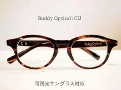 Item thumbnail for item 8439dc96-470a-43f6-8dbb-fbe80c03b510