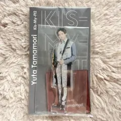 アクスタFES 玉森裕太 アクスタ