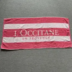 ロクシタン　バスタオル