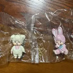 モンチッチマスコットキーチェーン4 (チムたん、チャム）