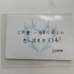 SUNOO ソヌ メッセージカード　購入特典　ENHYPEN