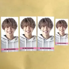 ジャニーズJr. 髙橋颯 データカード デタカ - メルカリ