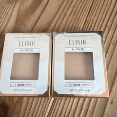 新品⭐︎エリクシールシュペリエル　リフティングモイスチャーパクトUV オークル10のサムネイル