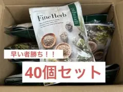 YOSAハーブ10個セット⑦ 2025年最新】yosaハーブの人気アイテム - メルカリ