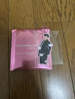 2026年最新】シンドン アクスタの人気アイテム - メルカリ