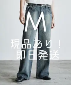 WYM LASER FADE STANDARD STRAIGHT DENIM