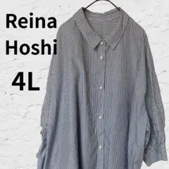 美品★大きいサイズ Reina Hoshi ストライプシャツ ブラウス ネイビー