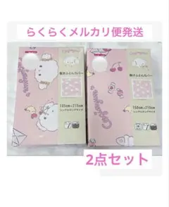 Item thumbnail for item e35a6939-f15a-4f38-bf10-b1c8a59a3554