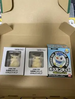 2026年最新】名探偵ピカチュウ フィギュアの人気アイテム - メルカリ