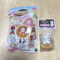 シルバニアファミリー　キラキラくじ　G賞　ゆきヒョウの赤ちゃん　半券付き