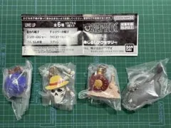 ONE PIECE ワンピース　めじるしアクセサリー