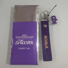 川口蒼真サイン入りチェキ 2026年最新】川口蒼真の人気アイテム - メルカリ