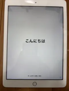iPad 6世代　9.7インチ 32GB MR7G2J/A シルバー