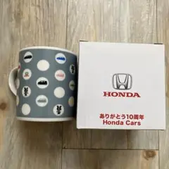 ホンダカーズHONDA10周年記念マグカップ　磁気　グレー　ドット車柄カラフルのサムネイル