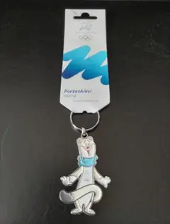 w*t様 ミラノコルティナ2026 キーホルダー オリンピックマスコット