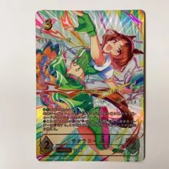 シャドウバースエボルヴ ウマ娘 サクラローレル SSP サイン - メルカリ