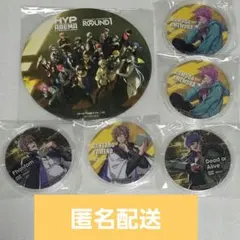 ヒプマイ ラウンドワン スタンド式大型缶バッジ アクリルコースター