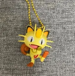 ニャース キーホルダー ボールチェーン付き