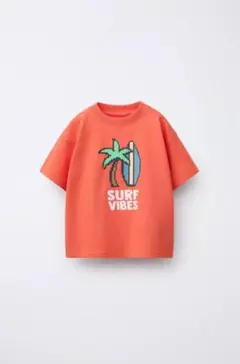 はな様 リクエスト 3点 まとめ商品