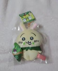 ちいかわ 京都限定 抹茶ソフト うさぎ マスコット