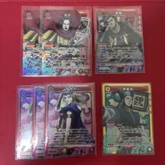 ユニアリ キングダム 嬴政 パラレル ☆1 2枚 - メルカリ