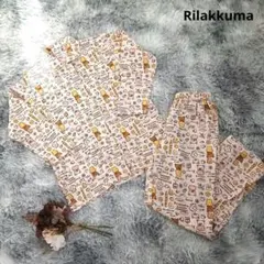 Item thumbnail for item b65a3aea-46b2-49d3-8810-5097c2e1eb2d