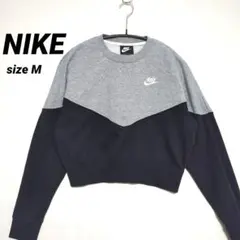 Nike✧ナイキ 長袖 クロップドスウェット グレーxブラック M 美品
