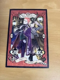 ワンピース Our Memories ルッチ&カク&カリファ ウエハース カード