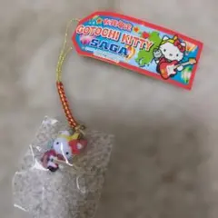 ご当地キティ 佐賀限定ストラップ - メルカリ
