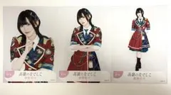 2026年最新】春野莉々チェキの人気アイテム - メルカリ